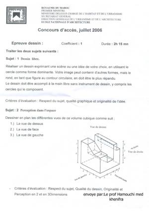 Thumbnail of book concarchitecture06.pdf cover