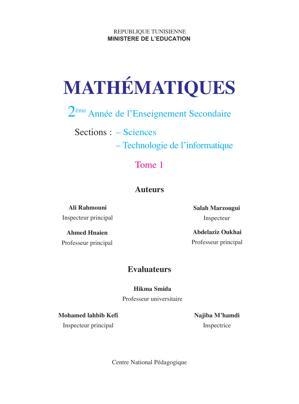 Thumbnail of book MATHÉMATIQUES 2ème Année de l’Enseignement Secondaire Sections : – Sciences – Technologie de l’informatique cover
