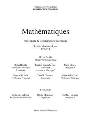 Thumbnail of book Mathématiques 4ème année de l’enseignement secondaire Section Mathématiques TOME 1 cover