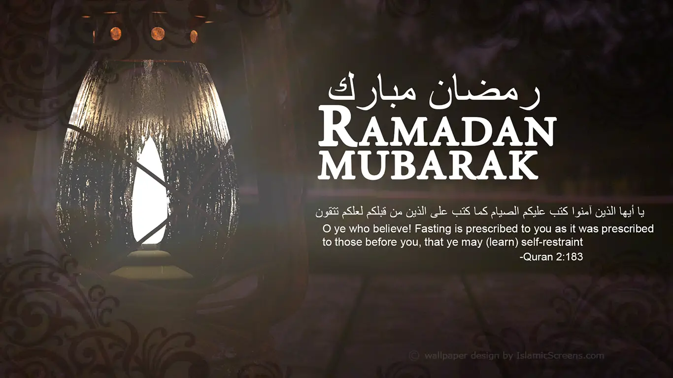 Banner of Ramadan mubarak