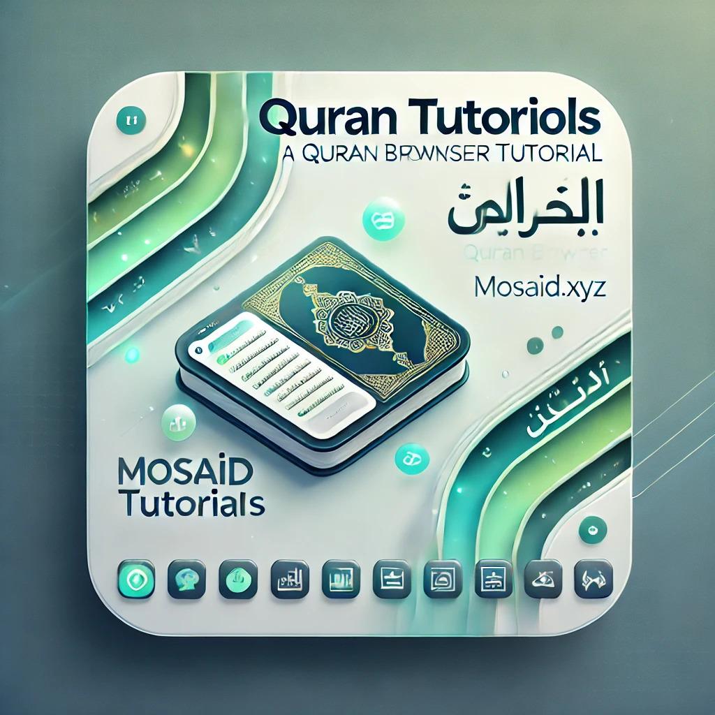 Enhance your Quranic study with this PyQt5-based Quran Browser featuring dynamic search, integrated audio playback, and a responsive UI.