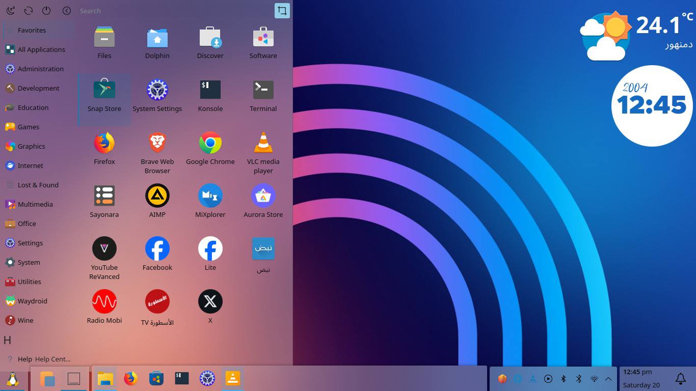 KDE Plasma Desktop Screenshot 16