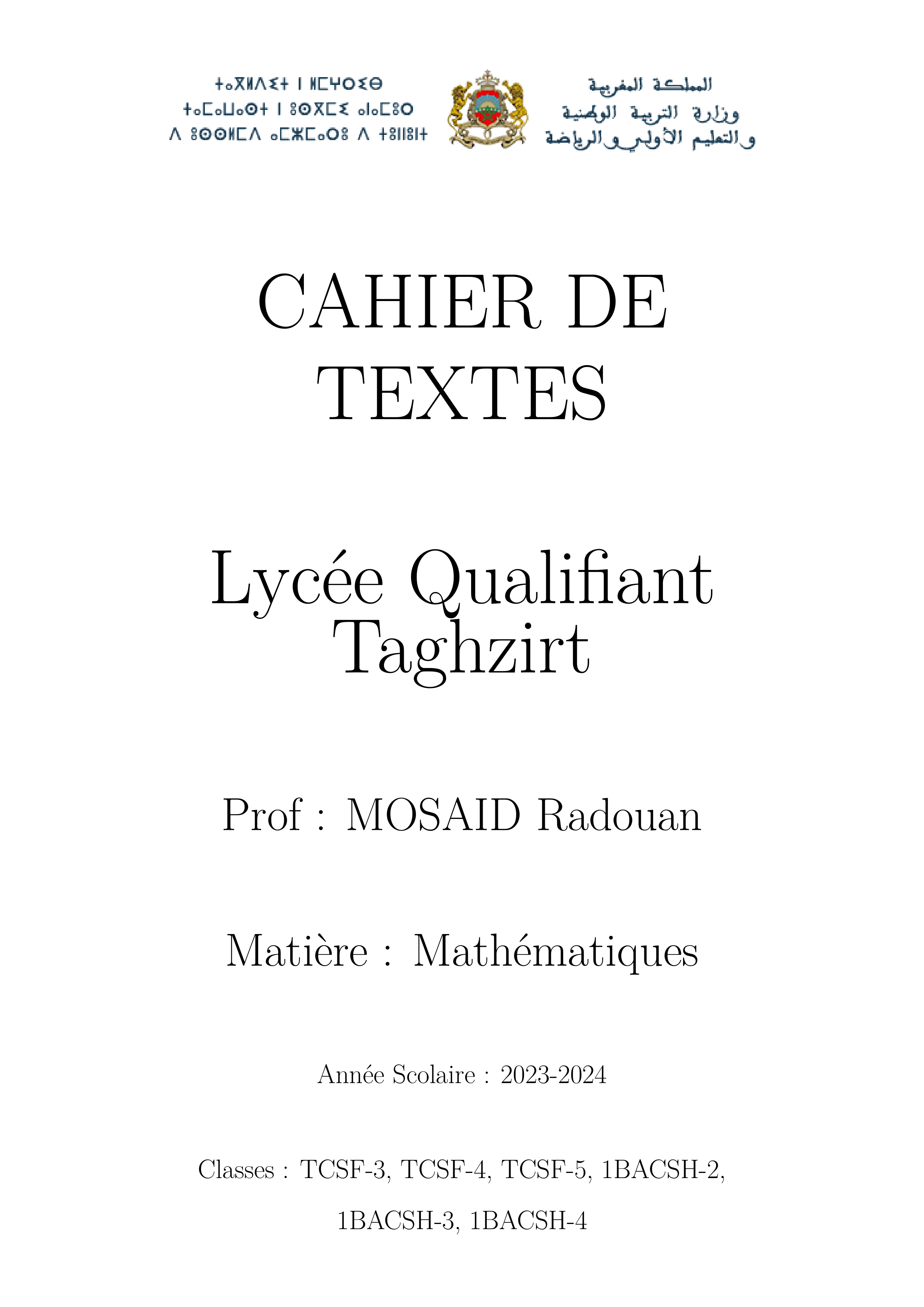 Page de garde cahier des textes