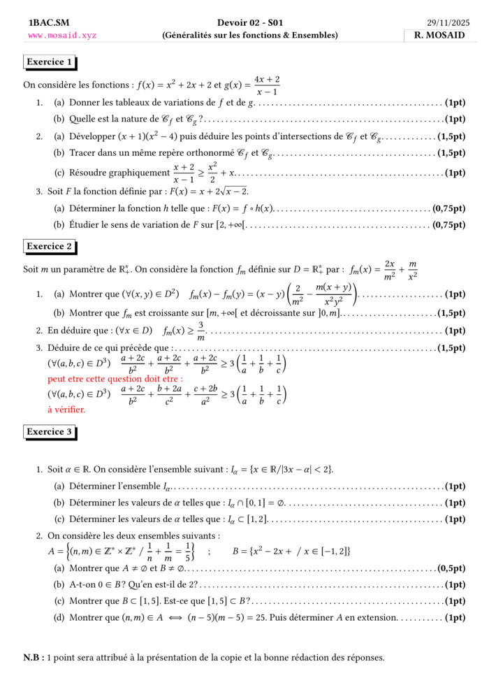 Maths course thumbnail
