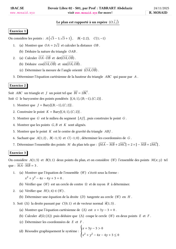 Maths course thumbnail