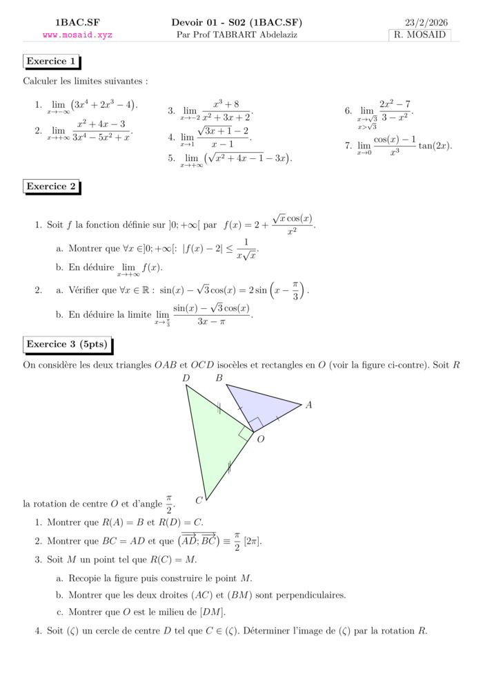Maths course thumbnail