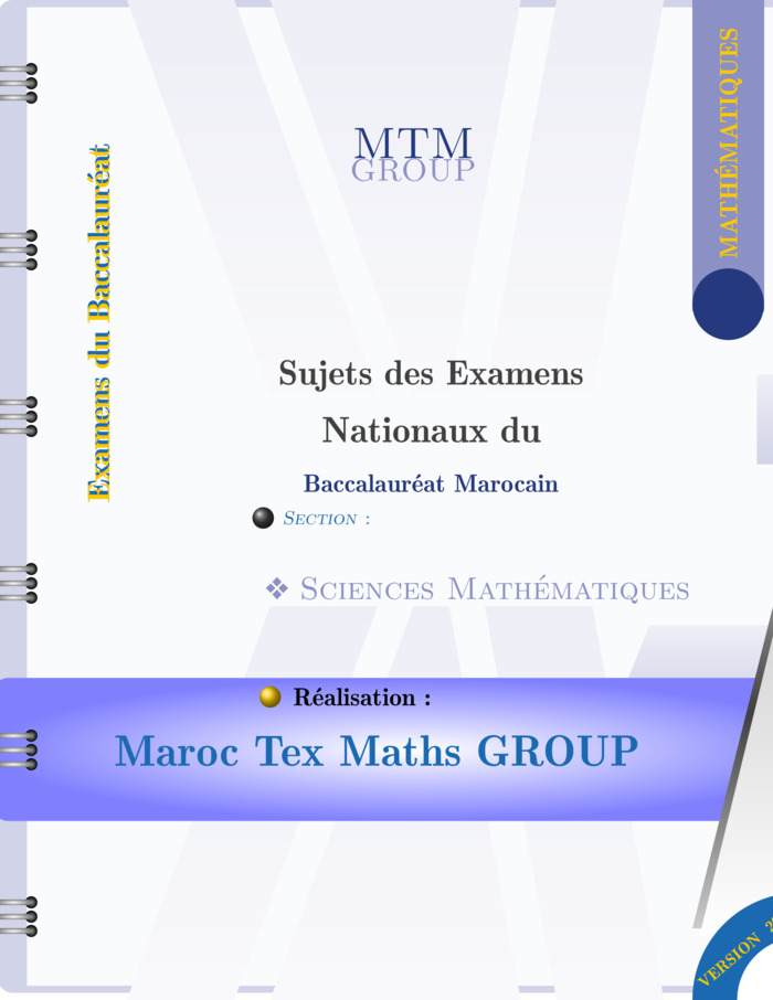 Maths course thumbnail