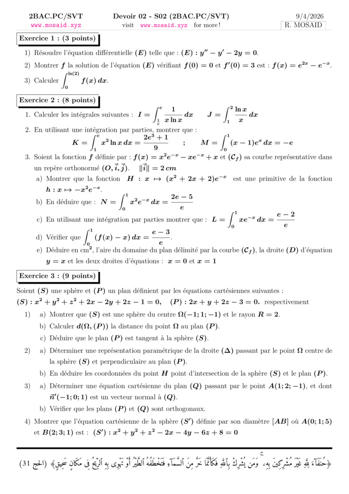 Maths course thumbnail