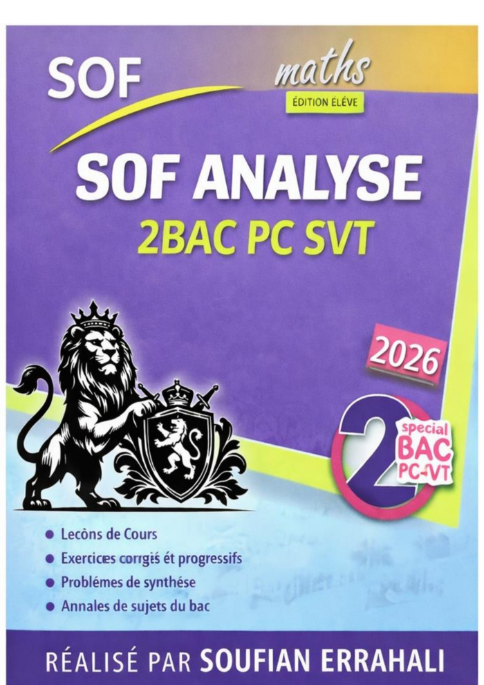 Maths course thumbnail