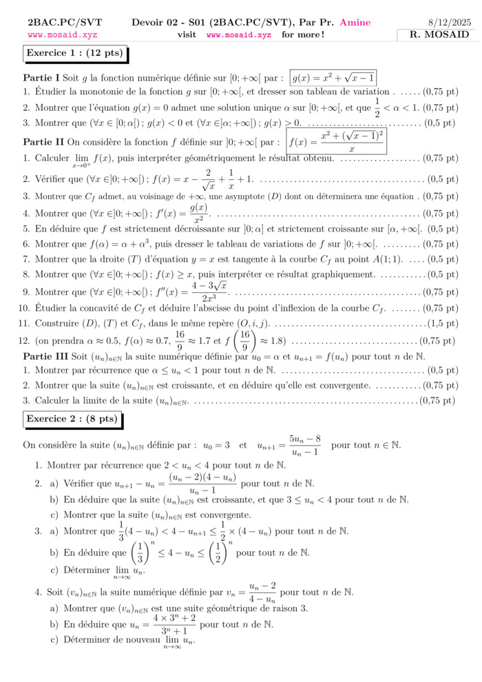 Maths course thumbnail
