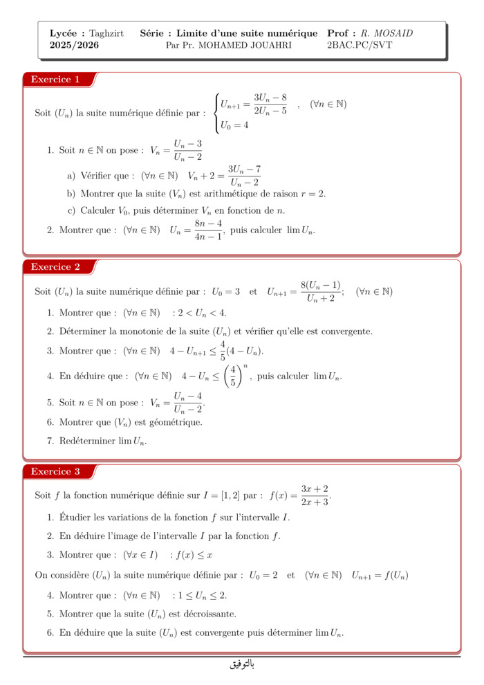 Maths course thumbnail