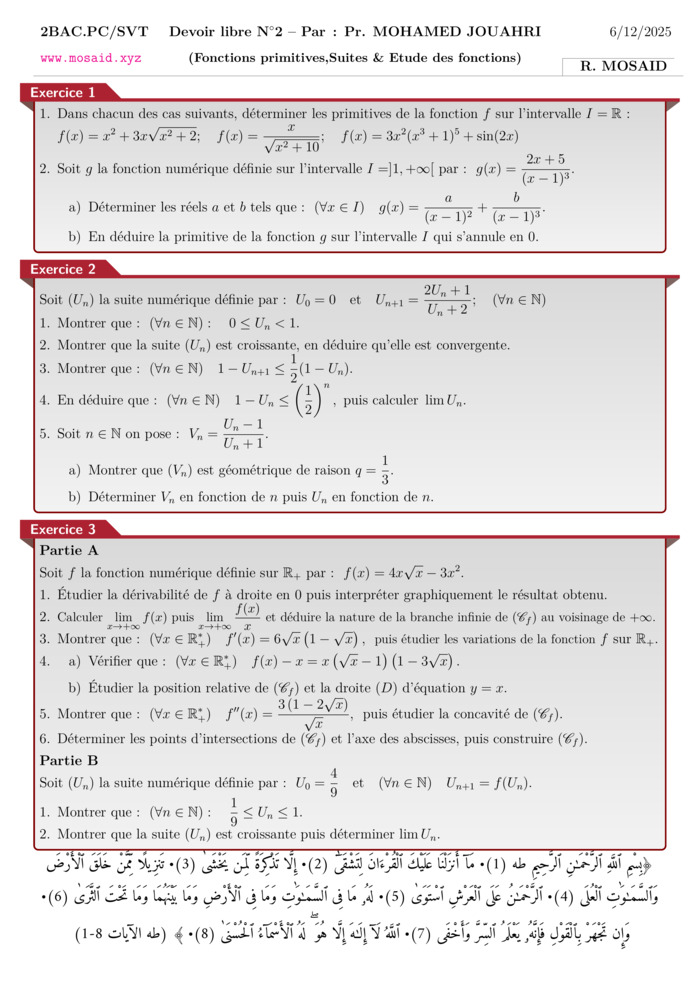 Maths course thumbnail