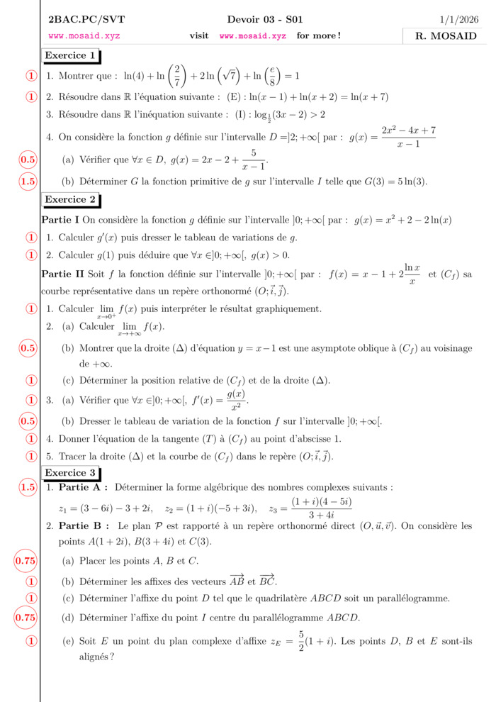 Maths course thumbnail