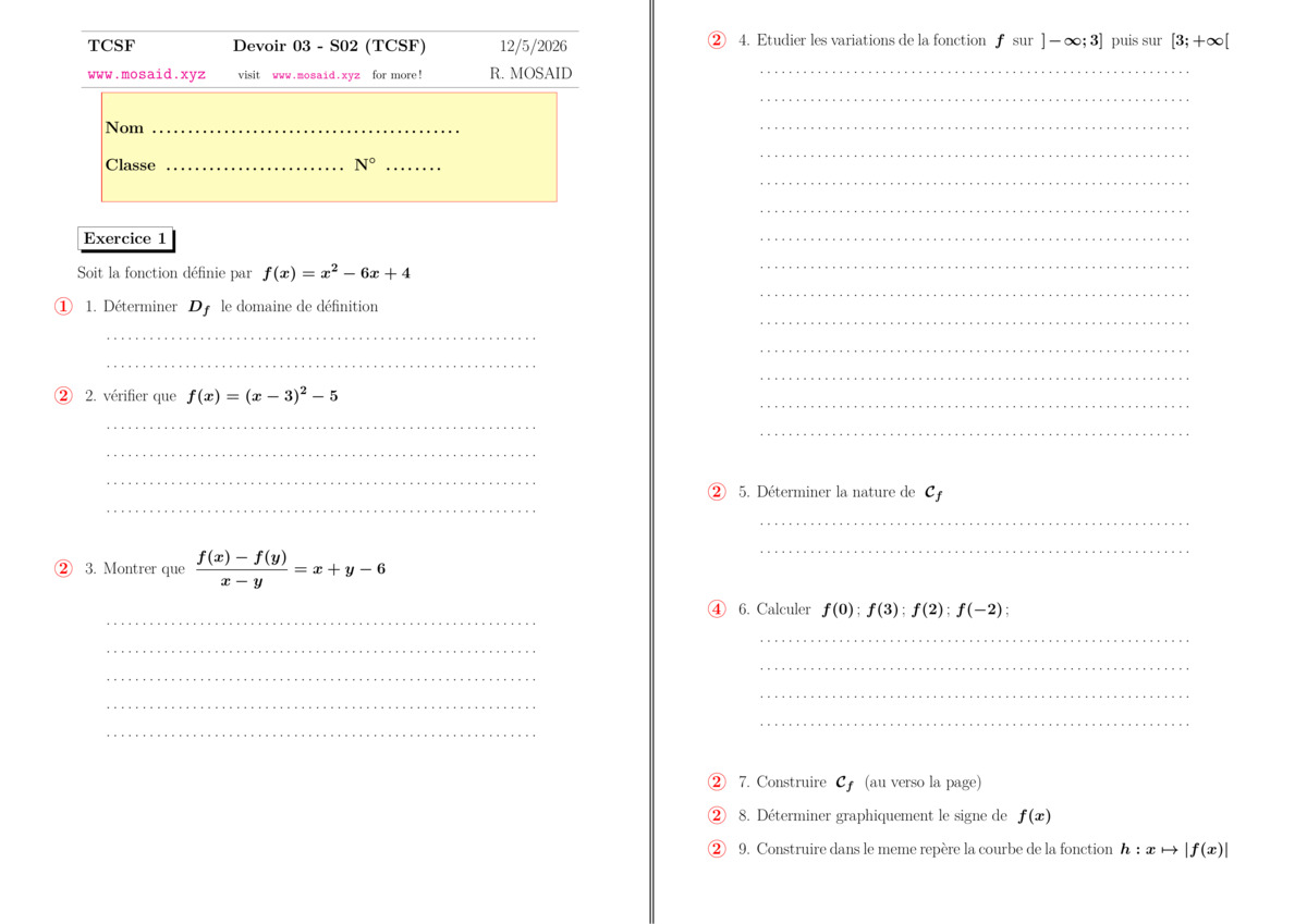 Maths course thumbnail
