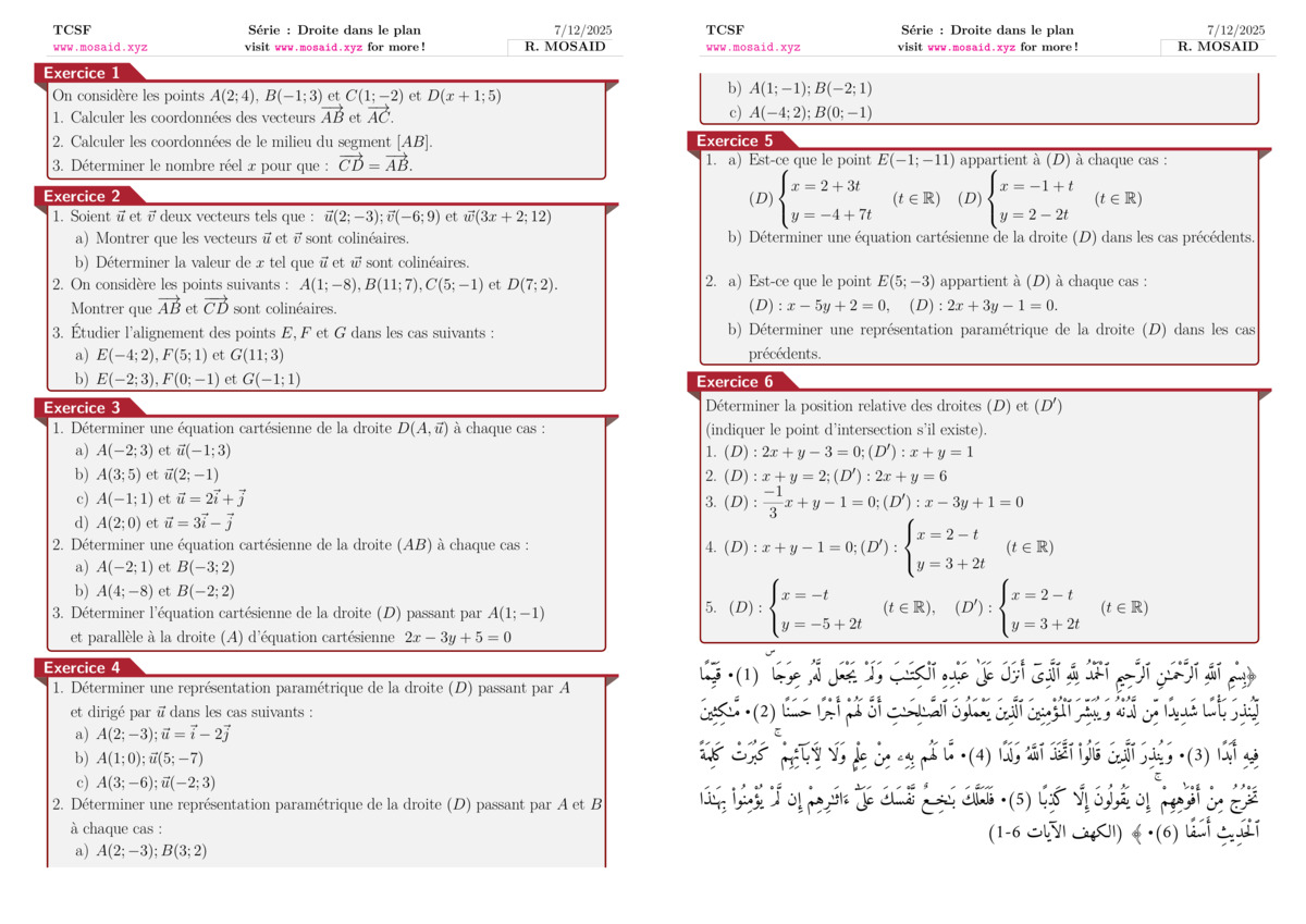 Maths course thumbnail